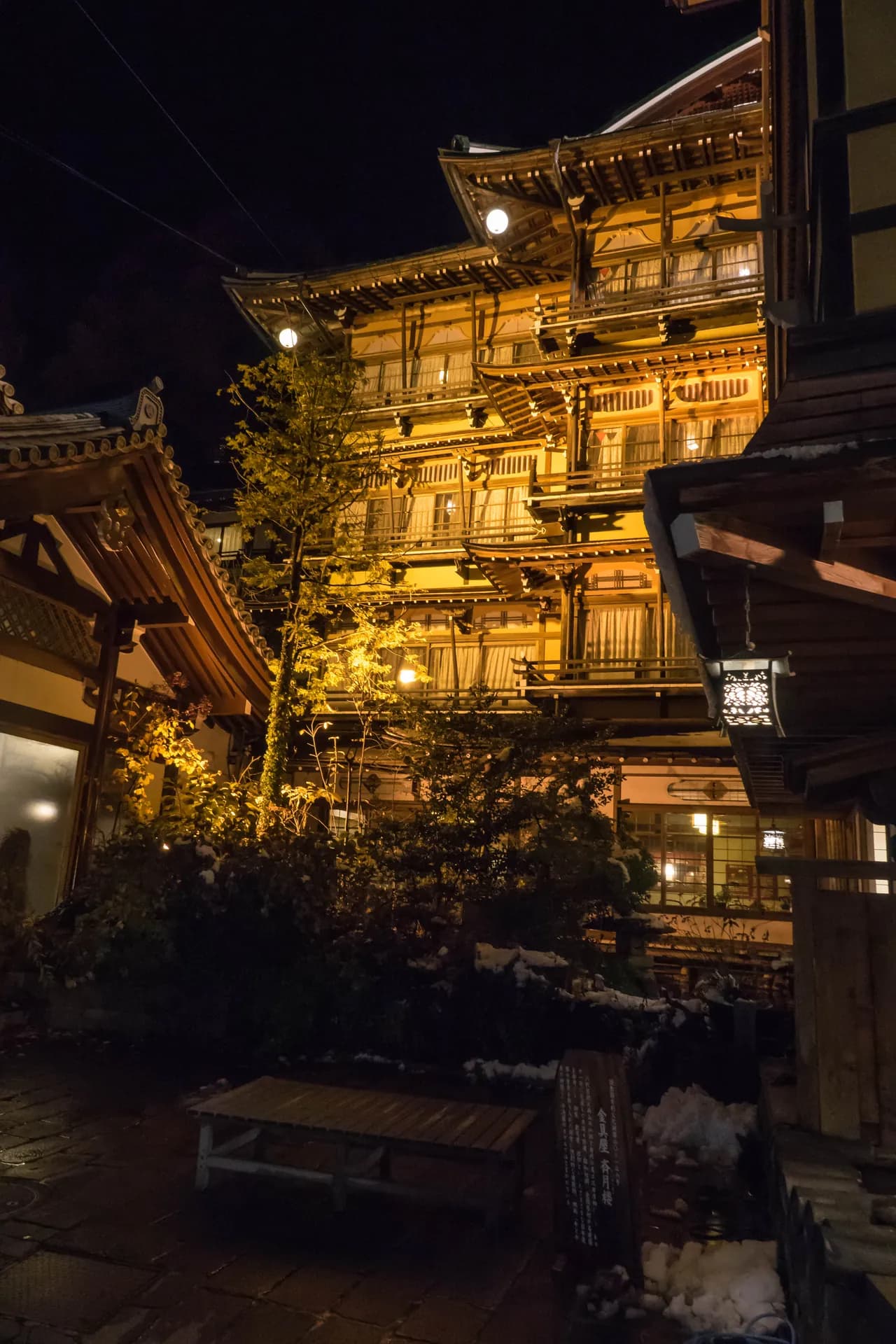 Japón foto 6