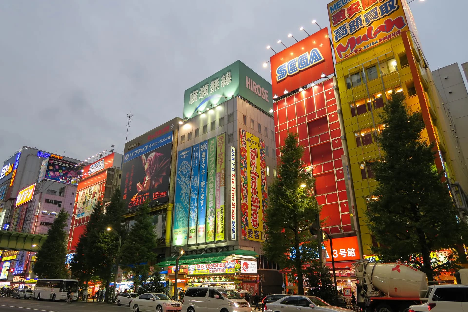 Japón · Tradición, Sabor y Asombro